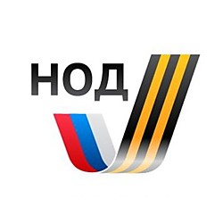 Пачка газет спецвыпуска по 1991 году